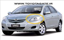 چراغ جلو یاریس 2007 - 2008 